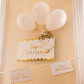 8 Ballons Joyeux Anniversaire blanc et or