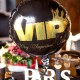Ballon Alu VIP