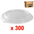 50 couvercles pet pour skb 1100