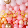 50 Ballons Glossy or 30 cm