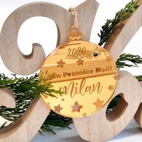 Boule de Noël "Mon Premier Noël" personnalisée