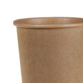 50 petits gobelets à café en kraft 10/12 cl