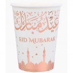 10 Gobelets Eid Moubarak Rose Gold