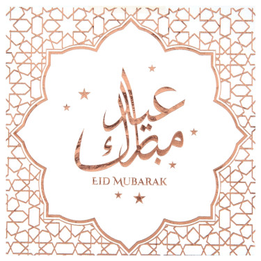 20 Serviettes Eid Moubarak Rose Gold