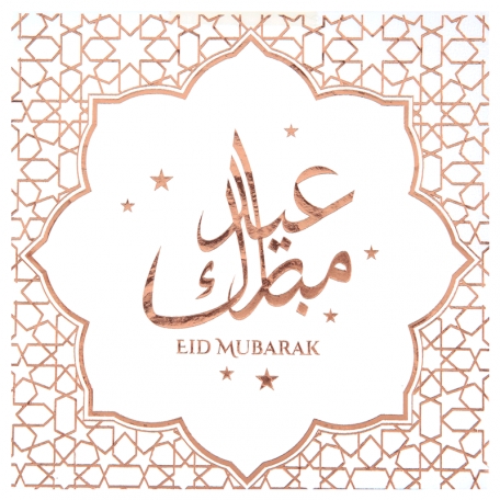 20 Serviettes Eid Moubarak Rose Gold