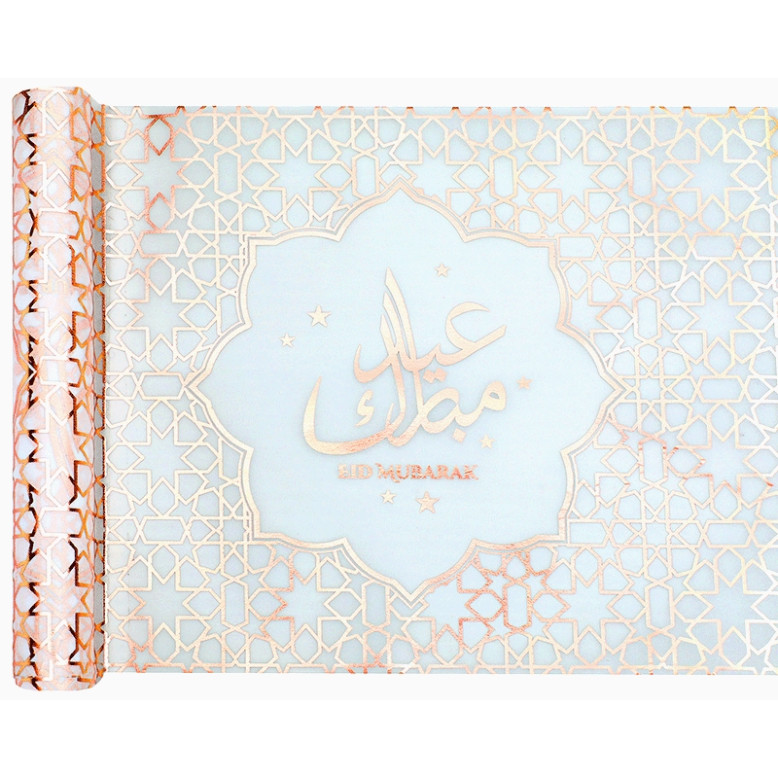 Chemin de Table Eid Moubarak Rose Gold