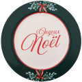 Sous-assiette Verte Noël Tradition