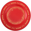 Sous-assiette Rouge Joyeux Noël - Vaisselle de Noël - Dragées Anahita Sous-assiette Rouge Joyeux Noël - Vaisselle de Noël - Dragées Anahita