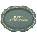 Plateaux Joyeux Anniversaire Vert et Or - Dragées Anahita Plateaux Joyeux Anniversaire Vert et Or - Dragées Anahita