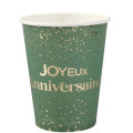 Gobelets Joyeux Anniversaire Vert et Or 27 cl – Lot de 6 Gobelets Joyeux Anniversaire Vert et Or 27 cl – Lot de 6