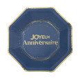6 petites assiettes Anni d'Or Marine et Or 6 petites assiettes Anni d'Or Marine et Or
