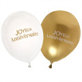 6 ballons Anni d'Or Blanc et Or 6 ballons Anni d'Or Blanc et Or