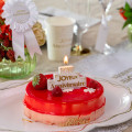 Bougie Anni d'Or Blanc et Or